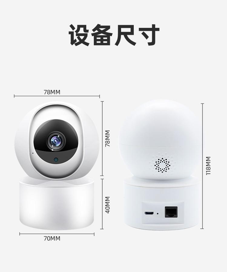 银河详情 (21).jpg