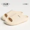Pantuflas de EVA con Sensación de Caminar sobre las Nubes para Mujer, Nuevo Modelo 2026, Sandalias Antideslizantes Resistentes al Desgaste para Interiores y Baño para Hombre