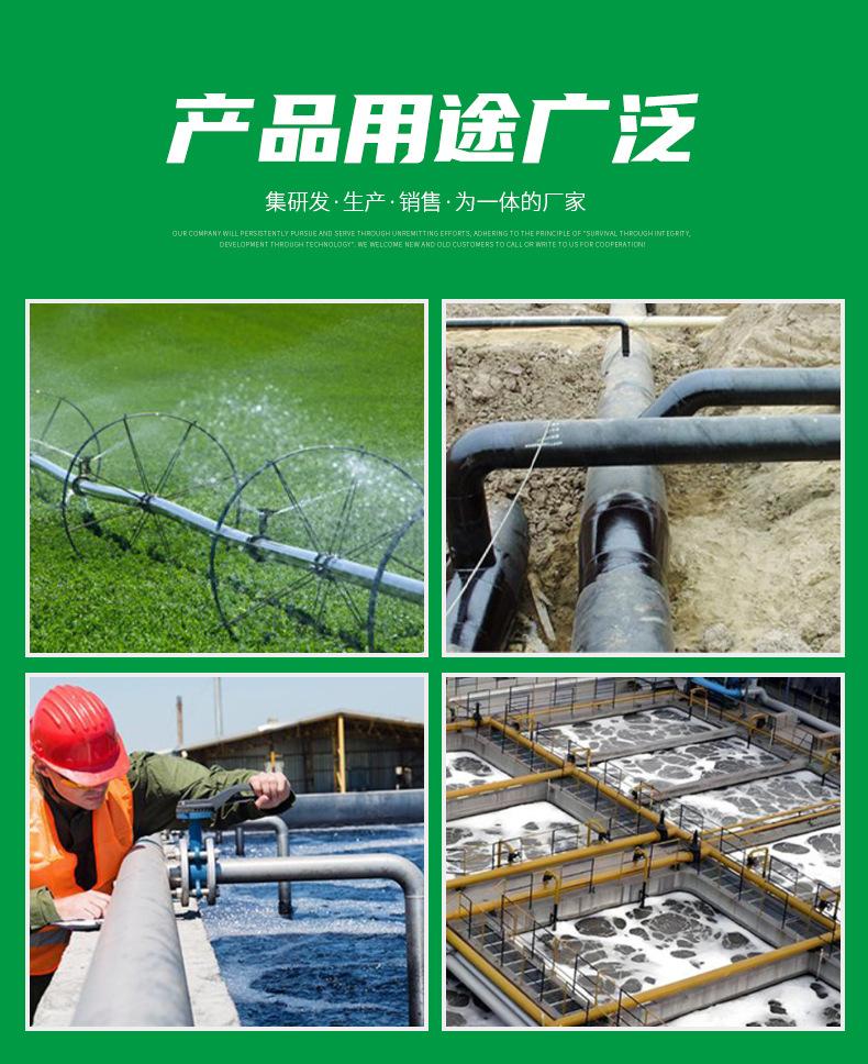 PE盘管详情页_04.jpg