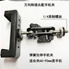 Accesorios para trípode Abrazadera Antideslizante Mágica Giratoria de Fijación Soporte de Piso Cabezal de Repuesto Soporte para Auriculares Adaptador Giratorio Universal