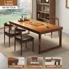Mesa de Comedor, Sala de Estar, Mesa de Té y Sillas para el Hogar, Mesa de Té con Patas de Madera Maciza, Mesa Grande de Negociación Estilo Chino Nuevo, Mesa de Café, Mesa de Té de Doble Propósito
