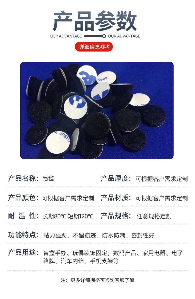 详情页_10.jpg