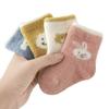 22 nuevos calcetines de mink gruesos para bebé de otoño e invierno con dispensador antideslizante, calcetines de suelo para bebé, calcetines para recién nacido