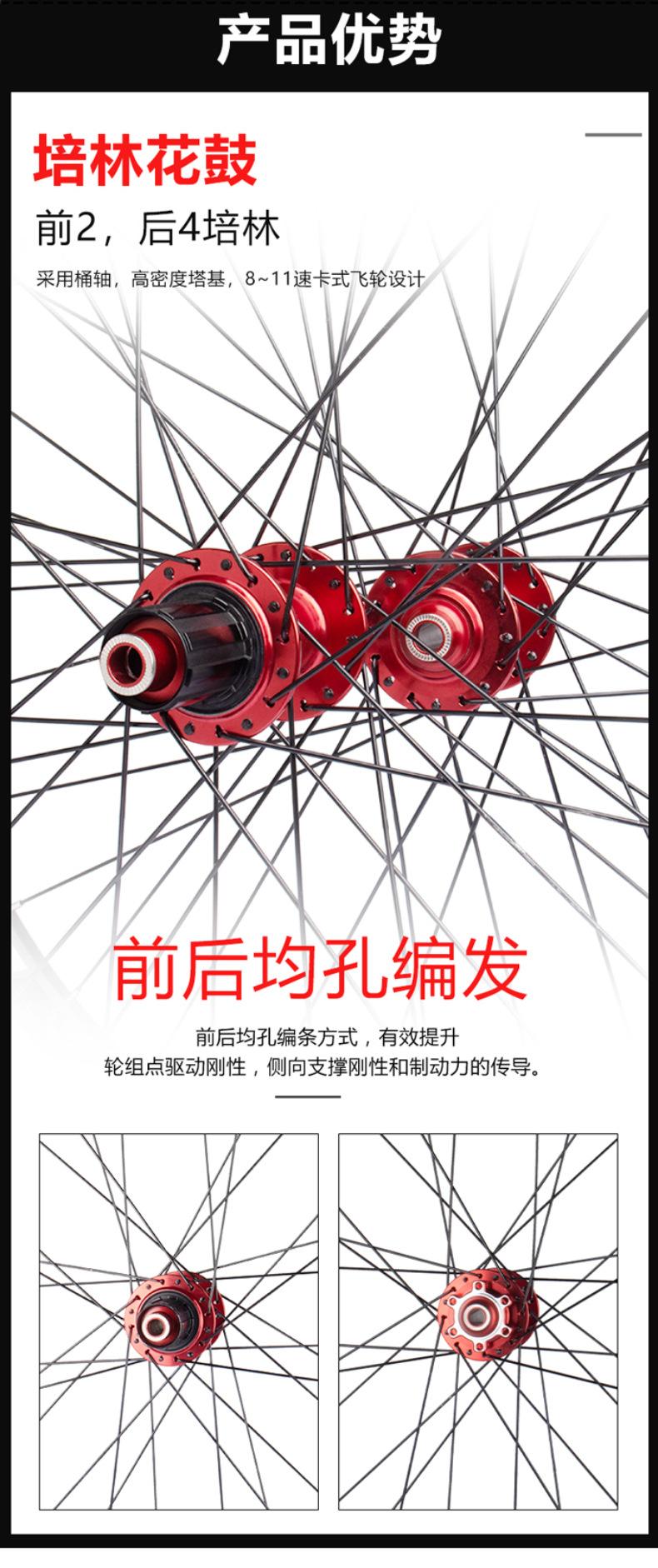 详情页_06.jpg