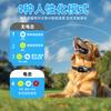 Dispositivo Antiladridos Smartpet con Pantalla a Color, Recargable, Ajustable, Inteligente, Automático, Collar de Descarga para Mascotas Antiladridos