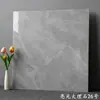 Azulejos de porcelana 600x600 de Foshan, Guangdong, para sala de estar e quarto, efeito mármore brilhante, azulejos de piso cinza brilhante