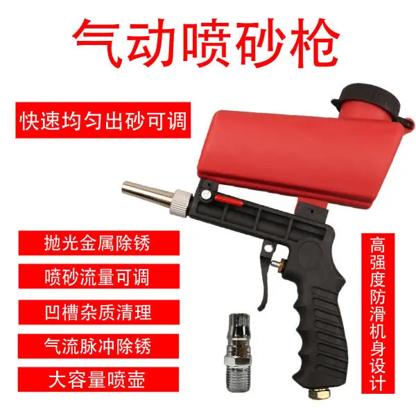 微信图片_20210304120034