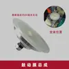 Catálogo de Piezas para Pistola Airless: Válvula de Admisión, Válvula de Escape, Rodamientos, Válvula de Retorno, Válvula Reguladora de Presión, Manguera de Succión, Universal