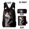 2020 Nuevo Producto Husky Tela Oxford Moda para Hombres y Mujeres Mochila Estampada en 3D Set