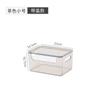 Caja de almacenamiento de escritorio caja para cosméticos máscara cesta para snacks caja organizadora caja transparente acrílica caja de almacenamiento para artículos domésticos varios