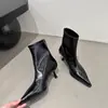Botines Chuyuji de Punta Fina para Mujer, Nuevos Botines Cortos Otoño/Invierno 2026, Diseño de Nicho, Cierre Trasero, Botines Elásticos Ajustados, Tacón Alto Fino