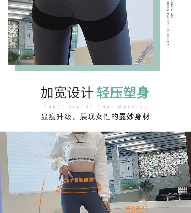 无尴尬线芭比裤_07