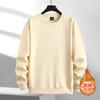 Suéter de cuello redondo con forro polar para hombre, jersey de otoño e invierno de color sólido pesado, jersey de manga larga, jersey holgado de moda para jóvenes y parejas.