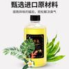Líquido intensificador de fragrância Roupas Toalha Limpeza Agente intensificador de fragrância Compatível Desodorizante e Fragrância Duradoura Fragrância de Óleo Essencial Solúvel em Água