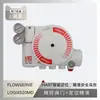 Posicionador de Válvula Fuchs Flowserve 520Md Posicionador de Válvula Fuchs com Válvula Reguladora de Instrumento Wu Zhong