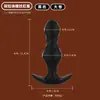 Tapón Anal Roscado de Doble Perla para Masaje de Zona Trasera, Portátil para Uso en Exteriores, Dispositivo de Entrenamiento Anal, Juguete Sexual para Adultos