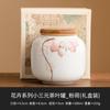 Frasco de chá de três Yuan pequeno de flor de fábrica Frasco vazio Frasco de chá de cerâmica de tamanho pequeno Frasco selado Frasco de armazenamento de chá portátil
