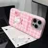 Funda Dulce Cuadros Melodía Adecuada para Apple 17 Pro Max Caramelo 16/15/13 Gelatina 14 Anti-Caída 11 Dos en Uno