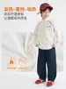 A nova coleção de inverno da Haima para meninos: Camiseta de manga longa de inverno 2026, segunda pele antibacteriana 10A, blusa de fleece infantil da moda
