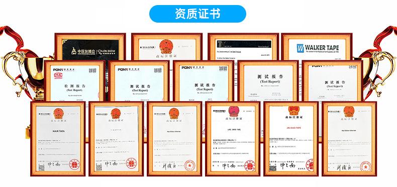 微信图片_20240410155226