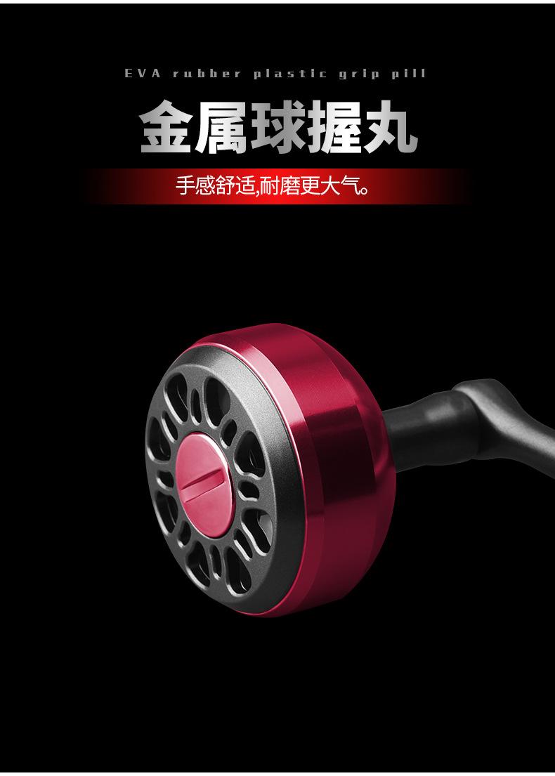 HK红纺车轮_10