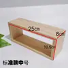 Estante de almacenamiento rectangular de doble capa de madera maciza, expositor de escritorio para joyas, estante de exhibición de varios niveles para figuras