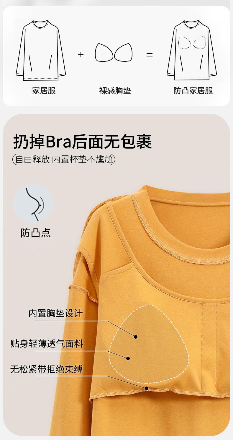 详情_04.jpg
