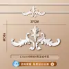 Tira de Borda para Parede de Fundo de TV com Flor de Canto Francês em Linha de PU Imitação de Gesso Tira Decorativa Teto Estilo Europeu Americano
