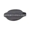 25440-3S000 Es Adecuado para Tapa del Tanque de Agua Auxiliar Kia, Tapa del Anticongelante Modern, Tapa del Tanque de Agua, Tapa de la Tetera, Tapa del Radiador