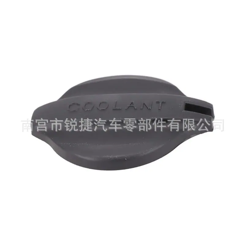 25440-3S000 254403S000 (4)