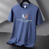 Camiseta Masculina de Verão de Manga Curta Gola Redonda Versátil Solta High-End Tamanho Grande Estampada Manga Curta Camiseta de Base Camiseta Camiseta