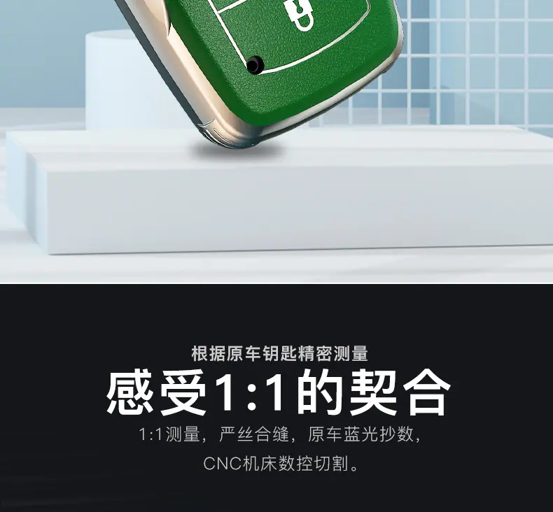 详情_09.png