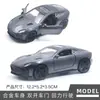 Modelos de Coches de Aleación - Varios TiposVenta Caliente Transfronteriza Juguetes de Coches de Carreras de Simulación de Aleación Superdeportivo con Función de Retracción y Puertas que se Abren