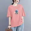 Camiseta Manga Curta Comércio Exterior Feminina 2026 Novo Verão Solta Estampada Emagrecedora Versátil Plus Size Chique Moda Top Tendência
