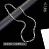 Collar de Acero de Titanio para Hombre, Colgante de Letra de Moda Hip-Hop, Cadena para Suéter Estilo Coreano, Collar Largo Estilo Lujo Ligero, Venta al por Mayor de Joyería