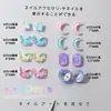 CL15 bolsa nueva de material para arte de uñas Mariposa Mágica Aurora luna k9 cuadrado gordo hielo de agua luna caja del tesoro decoraciones de uñas