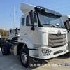 Exportación 380Hp Sinotruk Howo Nx 4X2 Cabeza de Camión Tractor 18953179828