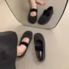 Zapatos para Mujer Talla Grande 41 a 43 Otoño e Invierno Zapatos Nuevos para Mujer Primavera y Otoño Suela Suave Cómodos Mary Jane Zapatos Franceses Individuales para Mujer