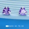 Brincos de Prata de Lei S925 com Zircônia Brilhante Brincos em Formato de Coração Pedra de Nascimento de Dezembro Brincos de Amor Estilo Pequeno e Fresco para Homens e Mulheres