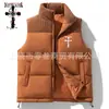 Invierno Nuevo Clásico Moda Rayas Verticales Pana Bloque de Color Chaleco con Cuello de Solapa Hombro para Hombre Simple Moderno Chaleco Superior