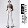 Pantalones Acampanados H1102 Blanco-Gris para Mujer, Nuevo Estilo Primavera y Otoño 2026, Tiro Alto, Ligeramente Acampanados, Corte Ajustado, Pantalones Bootcut Favorecedores, Pantalones Casuales