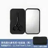 Tijeras Bordadas Listas para Usar del Fabricante Set para Cortar el Vello Nasal de Hombre Tijeras Pequeñas de Cabeza Redonda Recortador de Fosas Nasales Tijeras Manuales para Depilar Cejas