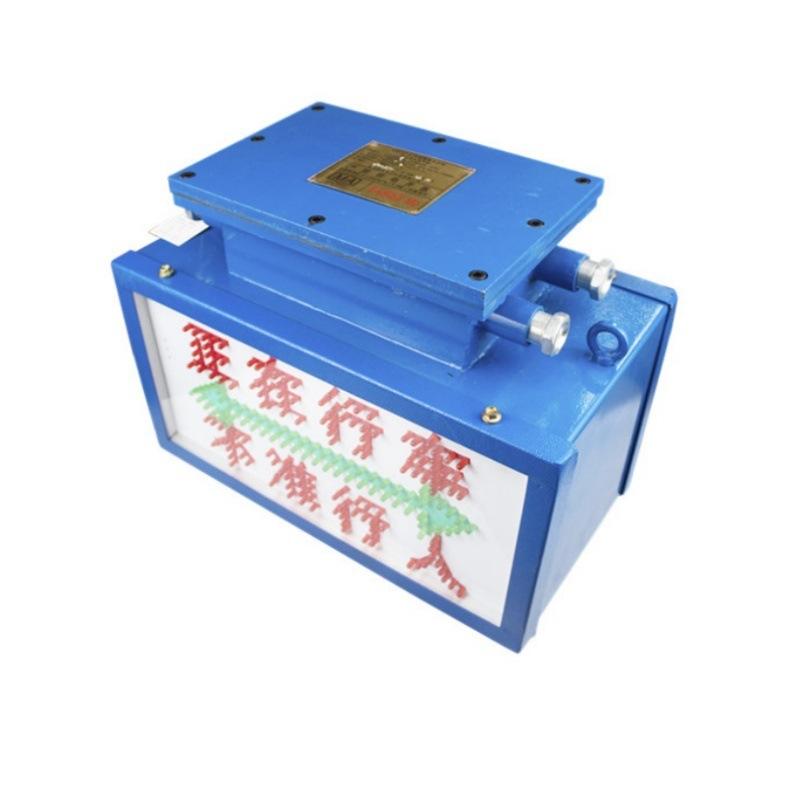 KXB127矿用隔爆兼本安型声光报警器 (8).jpg