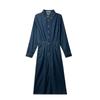 [Sin Devolución, Sin Cambio] Vestido de Mezclilla con Cintura para Mujer 2024 Primavera Nuevo Algodón Puro Efecto Adelgazante Falda Larga Moderno 66323