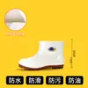 Botas de Lluvia Blancas, Botas de Higiene Alimentaria, Botas de Seguridad para Taller de Fábrica, Botas de Goma Resistentes al Agua, Resistentes al Aceite, Resistentes a Ácidos y Álcalis, Zapatos de Goma Antideslizantes