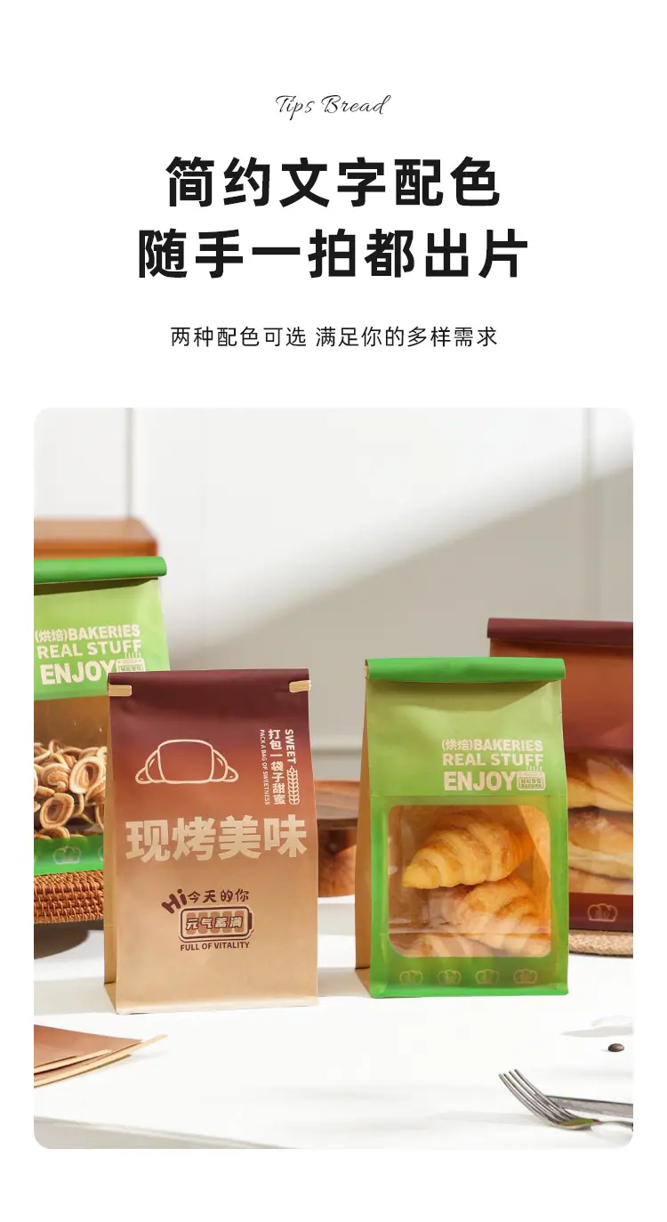 详情页_08.jpg