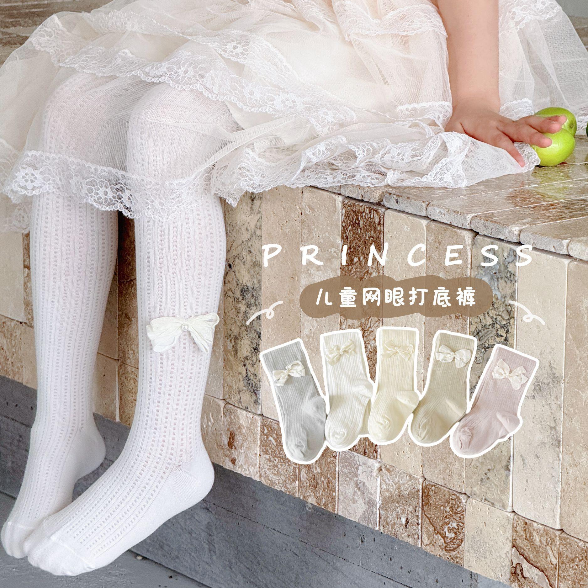 19主图_画板 1.jpg