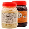 Especialidade de Anhui Gengibre de Tongling 1500g Gengibre em Conserva Doce e Azedo Vinagre de Gengibre Branco Gengibre Doce em Conserva Gengibre Salgado em Conserva Gengibre 600g