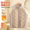 Novo Colete Leve e Quente para Mulheres Outono/Inverno 2026, Proteção contra Frio, Armazenamento de Calor, Para o Trabalho, Uso Diário, Versátil, Peça de Roupa que Emagrece