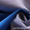 Tejido de punto compuesto subtextil de primavera semiligero 240T directo de fábrica para uniforme escolar, transpirable, impermeable, a prueba de viento y resistente al frío.